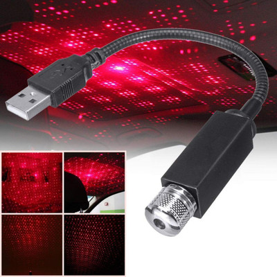digilex USB Laser Light 360 degree Rotation Use for Disco Night Light Shower Laser Light(Ball Diameter: 10 cm)