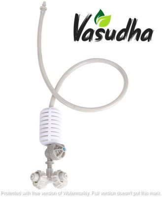 Vasudha Irrigation FOURWAY FOGGER FOR DAIRY BARN/ AGRICULTURE USE / COLLING SYSEM PACK OF 5 PIECE Drip Irrigation Kit