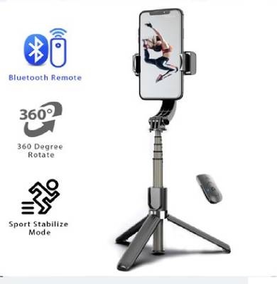 IBS L08 Camera & Mobile Tripod and Selfie Stick with Mobile Clip Holder Foldable & Portable Single L08 Gimbal Stabilizer Selfie Stick Tripod BT4.0 Wireless Aluminum Alloy Foldable Selfie Stick Tripod for Smartphone Black 2 Axis Gimbal for Mobile