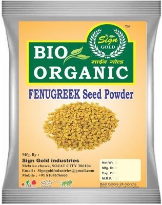 sign gold Pure Organic Methi dana Powder ( Fenugreek Powder ) 100g(100 g)