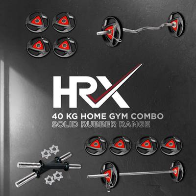 Home gym combo 40 kg sales