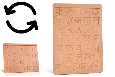 thinkBox Alphabet Tracing Wooden Boards for Kids to Improve Handwriting-Learning Toy-6 Activities(Reversible Slates-Hindi Alphabets and Numbers Slate)(Beige)