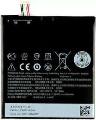 RAPPER Mobile Battery For  HTC HTC Desire 828 ( B0PJX100) 2800mAh Battery