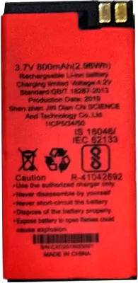 GIFFEN Mobile Battery For  Kechaoda A27 - Ke27