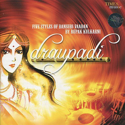 Draupadi Audio CD Standard Edition(Hindi - Rupak Kulkarni (Artist))