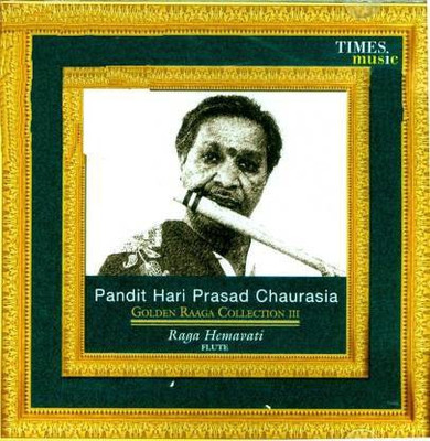 Golden Raaga Collection III Audio CD Standard Edition(Hindi - Pt. Hari Prasad Chaurasia (Artist))