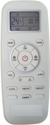 Ehop VE-197 Compatible remote conroller Bluestar Remote Controller(White)