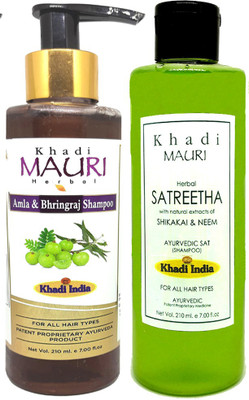 Khadi Mauri Amla Bhringraj & Satreetha Shampoo(420 ml)