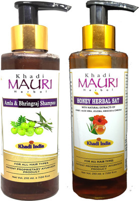 Khadi Mauri Amla Bhringraj & Honey Shampoo(420 ml)