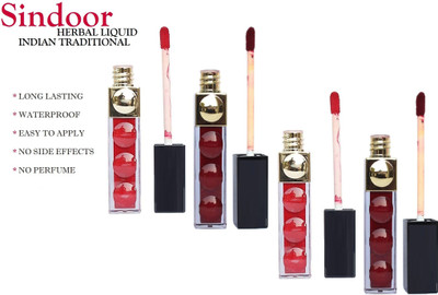 THTC NEW SUMDGE PROOF AND WATER PROOF MAROON & RED LIQUID SINDOOR STICK COMBO LIQUID(MAROON & RED)