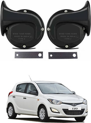 AYW Horn For Universal For Bike, Universal For Car, Universal for Bus, Universal for Trucks