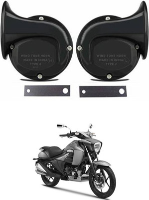 AYW Horn For Universal For Bike, Universal For Car, Universal for Bus, Universal for Trucks