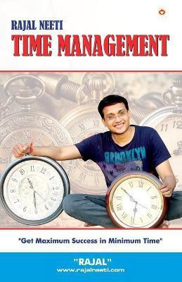 Rajal Neeti(English, Paperback, Gupta Rajal)
