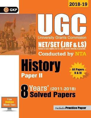 UGC Net/Set (Jrf & Ls) Paper II History 8 Years Solved Papers 2011-18(English, Paperback, Gkp)