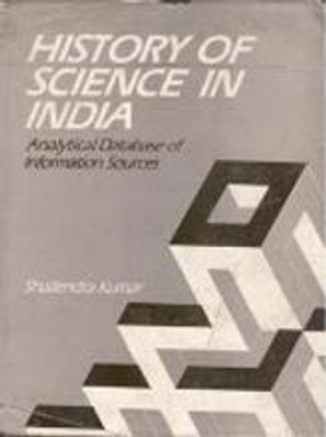 History of Science In India Analytical Database of Information Sciences(English, Hardcover, Shailendra Kumar)