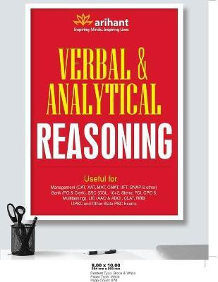 Verbal Reasoning 2020 Edition(English, Paperback, Sijwalii B.S.)