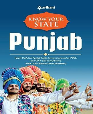 Know Your State Punjab(English, Paperback, Arihant Experts)