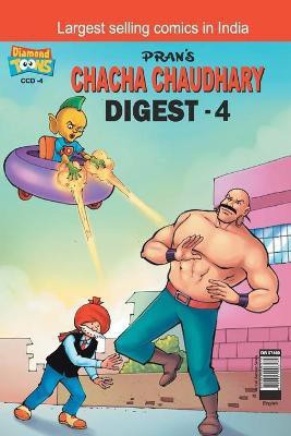 Chacha Chaudhary Digest -4(English, Paperback, Pran's)