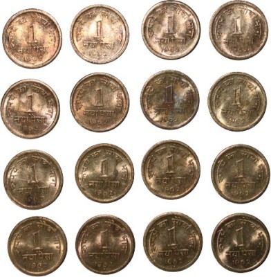 Prideindia (SET OF 16) 1 NAYA PAISA (1962) INDIA PACK OF 16 EXTREMELY RARE COINS Medieval Coin Collection(16 Coins)