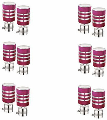 Rab Pink Rod Rail Bracket(Pack of 12)