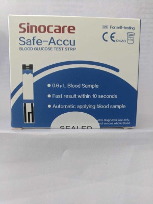Sinocare Safe-Accu 50 Glucometer Strips