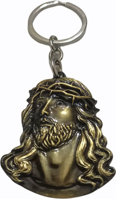Deethyas Fashion Lord Jesus God Christian Bronze Metal Plated Key Chain