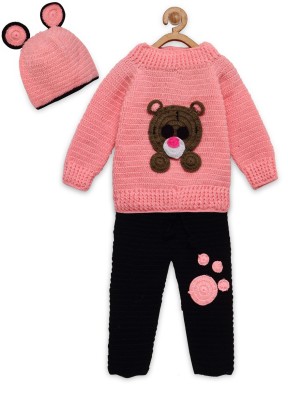 CHUTPUT Baby Boys & Baby Girls Casual Sweater Pyjama(Pink)