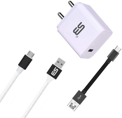 shopbucket 18 W 3.1 A Mobile Charger with Detachable Cable(White, Cable Included)