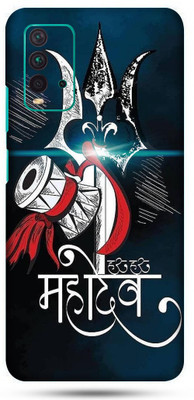 OggyBaba mi redmi 9t Mobile Skin(Trikal Darshi Skin Matte Finish)