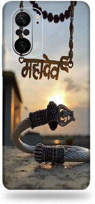 LAMHA MI 11X 5G, Xiaomi Mi 11X 5G Mobile Skin(Ultra Super Mahadev With High Matte Finish.)