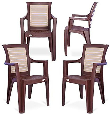 Supreme Plastic Outdoor Chair(Brown & Dark Beige, Set of 4, Pre-assembled)