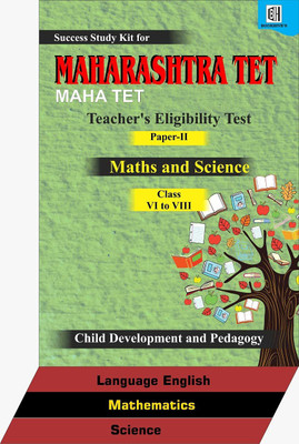 Maharashtra TET MAHA TET Paper II Maths Science Class VI To VIII (Set Of 4 Books)(Paperback, Jha Sir (Dilip Jha))