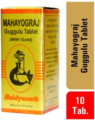 Baidyanath Mahayograj Guggulu - 10 Tablets