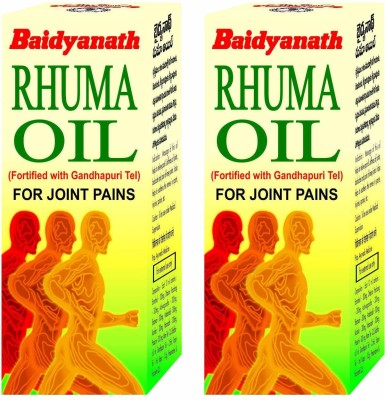Baidyanath Rhuma Oil I Pain Relief Oil I 50 ml(Pack of 2)