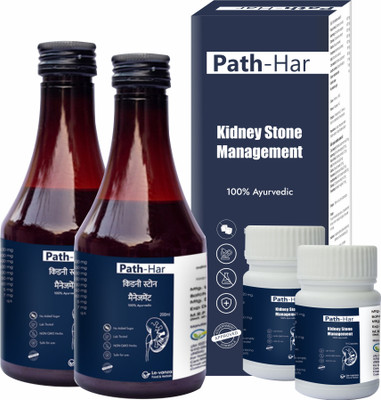 Le-vanza Food & Herbals Path-Har Kidney Stone Supplement | Herbal & Ayurveda | Helps Break Down Kidney Stones | Helps Strengthen Kidneys Health | Cleanses Kidney and Urinary Bladder |(Pack of 2, 400 ml, 36 Capsules)