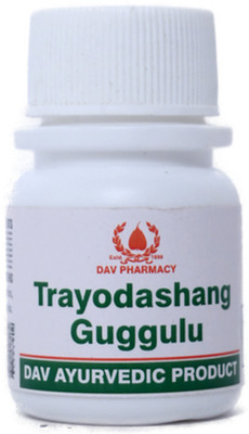 DAV Pharmacy Trayodashang Guggulu(10 g)