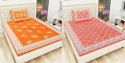UNIBLISS 144 TC Cotton Single Floral Flat Bedsheet(Pack of 2, Multicolor)