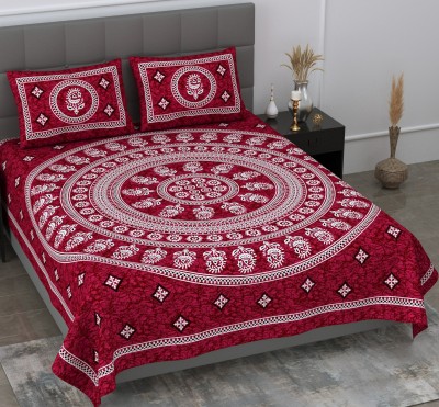 SheetKart 144 TC Cotton Double Jaipuri Prints Flat Bedsheet(Pack of 1, Dark Burgundy)