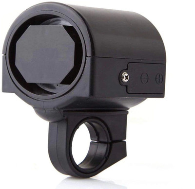 NSV Bicycle Bell Electronic Loud Sound Horn Bell(White)