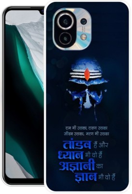 Chahar Back Cover for Mi 11 Lite, Mi 11 Lite 5G(Blue, Grip Case, Silicon, Pack of: 1)