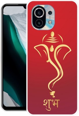 Chahar Back Cover for Mi 11 Lite, Mi 11 Lite 5G(Multicolor, Grip Case, Silicon, Pack of: 1)