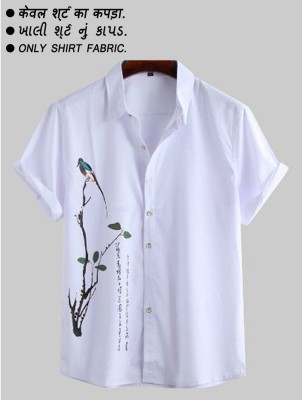 Kyrila Viscose Rayon Floral Print Shirt Fabric