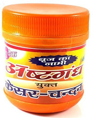 gofii Keshar Ashtagandha Puja Tilak/Tika Powder 30g (Pack of 1 Bottles)