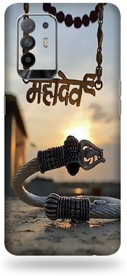 LAMHA Oppo F19 Pro Plus 5G Mobile Skin(Ultra Super Spiritual Word With High Mattte Finish.)