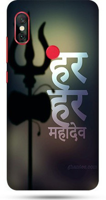 OggyBaba Mi Redmi Note 6 Pro Mobile Skin(Mahadev Skin Matte Finis)