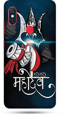 OggyBaba Mi Redmi Note 6 Pro Mobile Skin(Trikal Darshi Skin Matte Finis)