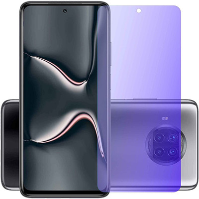 AGRSHI Tempered Glass Guard for Redmi Mi 10i 5G, Redmi Note 9 Pro Max, Redmi Note 9 Pro, Redmi Note 10 Pro(Pack of 1)