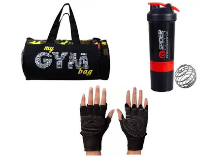 EMMCRAZ my green gym bag with spider bottle and black gym gloves(Kit Bag)