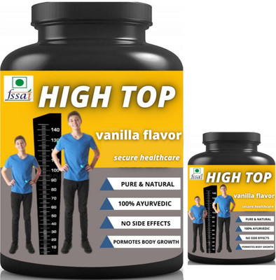 Secure Healthcare high top vanilla flavor height pack of 2(2 x 0.1 kg)