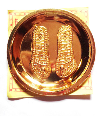 RR SHREE KRISHNA TRADERS Shri Laxmi Charan Paduka Copper Yantra(Pack of 1)